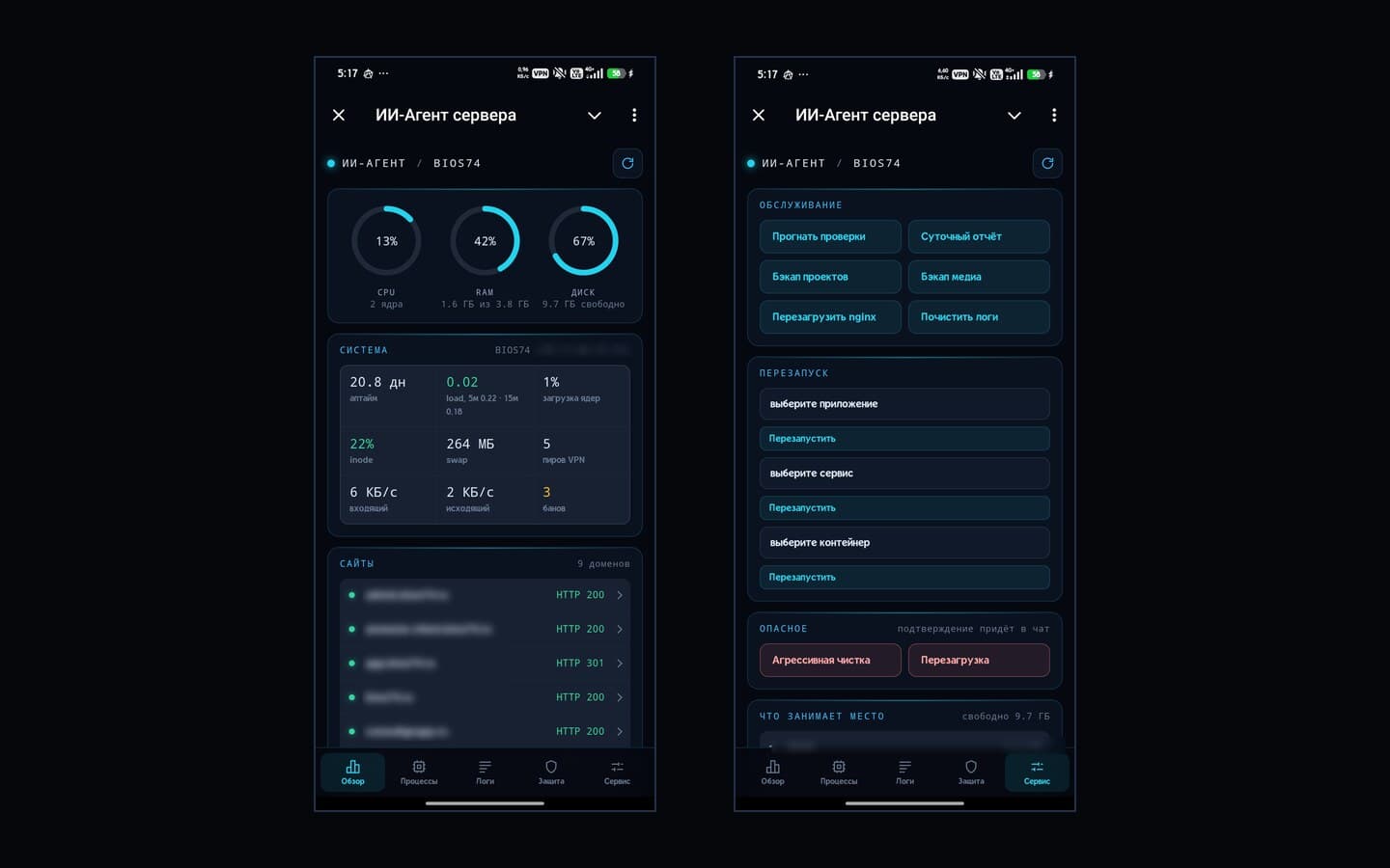 Скриншот проекта BIOS-Agent — Telegram Mini App · DevOps-автоматизация